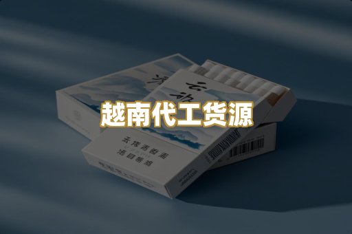 日本免税爆珠